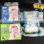 Quanzhou Factory cheap wholesale diaper Hot selling BABY FRIENDS baby diapers