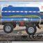 water tanker trailer for tractor
