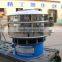 Piper nigrum vibrating screen with CE