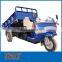three wheeler dumping truck factory supply with sunshade and cabin
