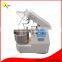 Multifunction 7.5L Electric Industrial Food Mixer