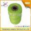 Junchi virgin material colored high tenacity multifilament three ply pp twine twisted