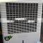 white household portable evaporative air cooler