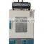 PTL-MMB02 Constant Temp Programmable Dip Coater