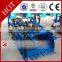 HSM ISO CE 2 Years Warranty peanut harvester combine