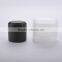 250g PP cream jar double walled cosmetic jar