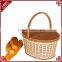 S&D Rattan Type and Picnic Basket Type gift baskets and boxes handle fruit basket
