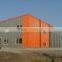 fabrication Q235 Q345B structural steel building