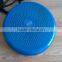 Excellent quality massage cushion/balance massage cushion/air massage disc Massage balance cushion