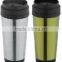450ml stainless steel inner plastic outer steel vacuum cup/auto mug/Travel mugs with TPR handle