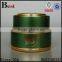 10g 20g 30g 50g metal cosmetic aluminum jar custom black green purple silver red color glass cream jar