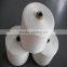 High strength T40s/2 polyester staple fiber yarn for sewing