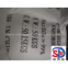 we are manufacturer of sodium sulphate anhydrous 99% food grade
