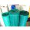 GRC strengthened glass fiber net cloth