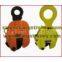 Vertical plate lifting clamps