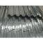 aluminum corrugated sheet