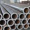 Mild steel price per ton seamless SA179 mild steel pipe, seamless steel pipe