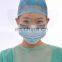 Surgeon anti virus mers PP 3ply face shield