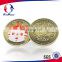 2017 Chief Joseeph Souvenir Challenge Coin