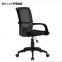 Modern mesh chair plastic chair comfortable office chair with armrest