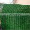 Factory direct sale 90% shading rate for garden mesh concealment