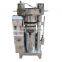Home Use Olive Oil Press Machine Hydraulic Cold Coconut Oil Extraction Machine