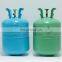 99.999% Pure Gas Helium Tank For Sale , 50LB Helium Tank For Balloons