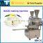 China professional steamed bun maker, baozi forming machine,Baozi making machine