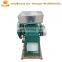 Extruder oat flakes machine | corn wheat bean peanut flaking grinding flat machine