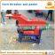 Agriculture corn thresher farm machine corn maize dehusker peeling machine