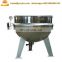 500 liter vertical big gas electric steam jacketed cooking kettle pot with mixer