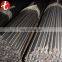 stainless steel bar (round,flat,square,angle,channel,hexagonal,wire)