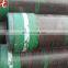 metal pipe