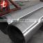 best price x52 ductile iron pipe