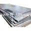 Hot rolled high strength ABS AH32 AH36 shipbuilding steel plate