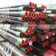 API 5CToil pipe casing pipe