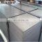 2016 Hot Sale 2mm Thick Galvanized Steel Sheet for Sale