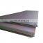 DIN 17100 ST50-2 Hot Rolled Low Alloy High Strength Steel Plate