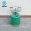 2017 12L Low Pressure Lpg Gas Cylinder ,Propane Gas Bottle