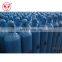 Best Quality China Manufacturer Oxygen Gas Cylinder Wholesale Good