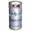 Factory Supply Cylinder Price 15Kg Cooking Butane Metal Lpg Gas Tank