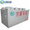 Mobile Package Wastewater Equipment for Sewage Treatment Plant