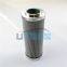 UTERS  replace of INDUFIL hydraulic oil  filter element  SUR-S-200-A-GF0300-V1  accept custom