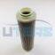 UTERS Steam turbine regeneration device fine filtration filter element HQ25.600.14Z accept custom