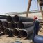 Mild Steel Pipe Corrugated Metal Pipe Ssaw Steel Pipe Water / Gas Delivery