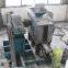 Small Scale Briquette Making Machine(86-15978436639)