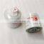 WF2073 4058964 Genuine Diesel Engine Motor Part Water Coolant Filter