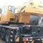 Китайский кран XCMG QY70K