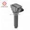 High Performance Ignition Coil Best Price 1832A057