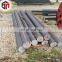 Ss factory best sell dia aisi steel round bar